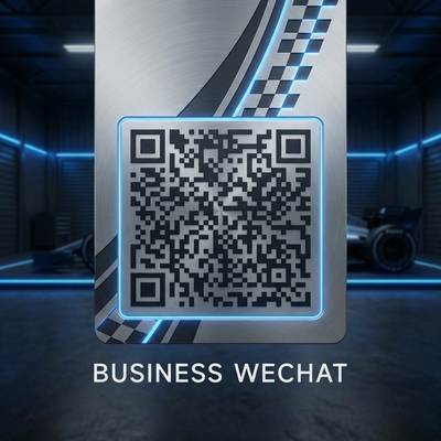 海角社区商务二维码